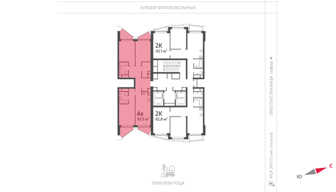 93,6 м², 3-комнатная квартира 51 850 748 ₽ - изображение 37