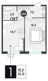 34,9 м², 1-комнатная квартира 5 300 000 ₽ - изображение 66