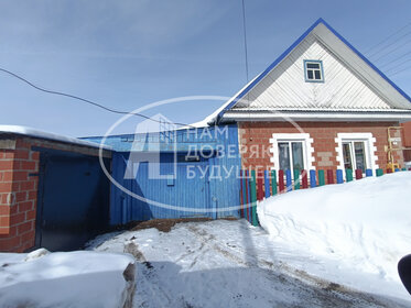 Купить квартиру с высокими потолками в районе Зашекснинский в Череповце - изображение 15