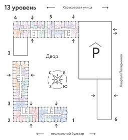 128,7 м², 4-комнатная квартира 14 070 000 ₽ - изображение 22