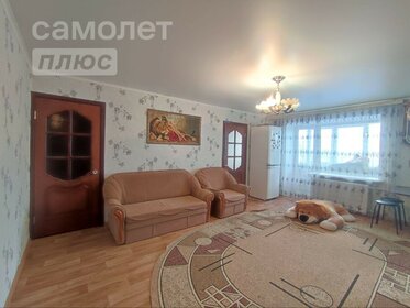 57,2 м², 3-комнатная квартира 2 850 000 ₽ - изображение 54