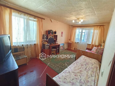 55 м², 3-комнатная квартира 2 760 000 ₽ - изображение 42