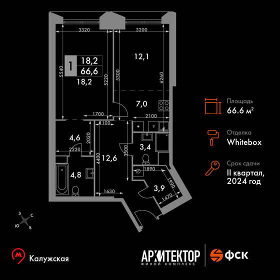 66,6 м², 2-комнатная квартира 28 884 420 ₽ - изображение 1