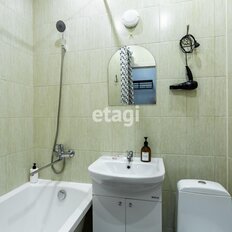 Квартира 25,6 м², студия - изображение 5