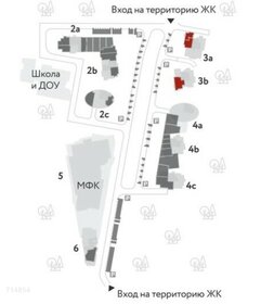 Купить квартиру с современным ремонтом в Пензенской области - изображение 9