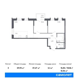 Квартира 59,9 м², 2-комнатная - изображение 1