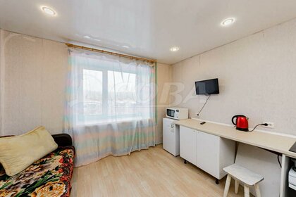 14 м², комната 1 255 000 ₽ - изображение 52