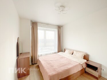 34 м², 2-комнатная квартира 38 000 ₽ в месяц - изображение 30