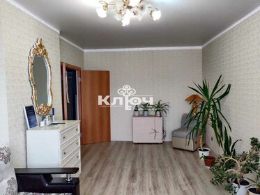 57,9 м², 2-комнатная квартира 5 225 000 ₽ - изображение 61