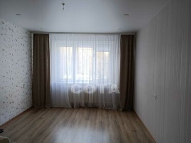 62 м², 3-комнатная квартира 5 200 000 ₽ - изображение 7