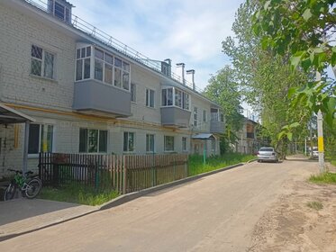 Купить трехкомнатную квартиру в кирпичном доме в районе Ленинский в Воронеже - изображение 18