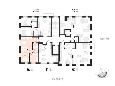 69,5 м², 3-комнатная квартира 7 900 000 ₽ - изображение 50