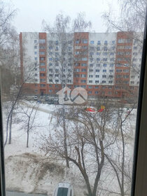 Снять квартиру на улице 1-й Котляковский переулок, дом 2Ак3Б в Москве - изображение 1