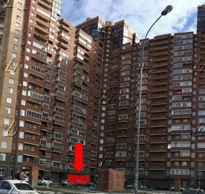 580 м², помещение свободного назначения 377 000 ₽ в месяц - изображение 48