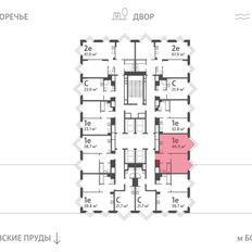 Квартира 40 м², 1-комнатная - изображение 3