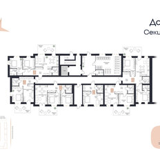 Квартира 71,3 м², 2-комнатная - изображение 2