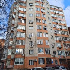 Квартира 46 м², 2-комнатная - изображение 1