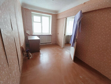 42,5 м², 2-комнатная квартира 980 000 ₽ - изображение 75