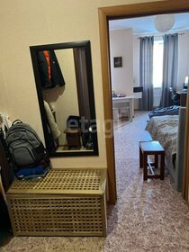 27 м², квартира-студия 4 150 000 ₽ - изображение 23