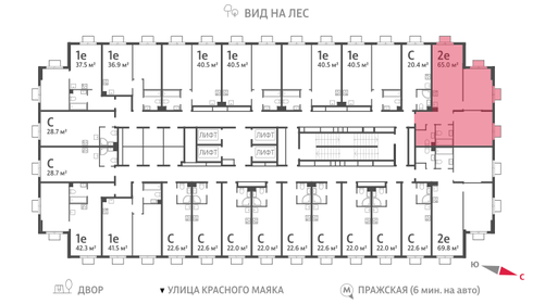 63 м², 4-комнатная квартира 17 500 000 ₽ - изображение 95