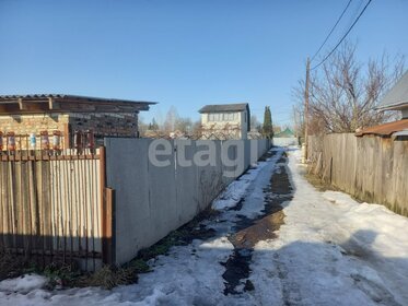 40,8 м² дом, 6,2 сотки участок 1 580 000 ₽ - изображение 4