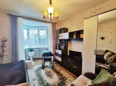 54 м², 2-комнатная квартира 3 850 000 ₽ - изображение 48