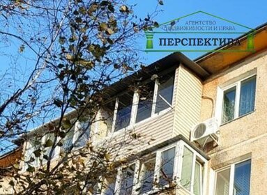 70,6 м², 3-комнатная квартира 4 000 000 ₽ - изображение 59