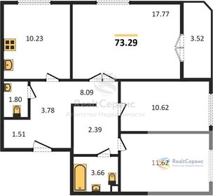 Квартира 73,3 м², 3-комнатная - изображение 1