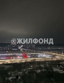 56,9 м², 3-комнатная квартира 7 700 000 ₽ - изображение 71