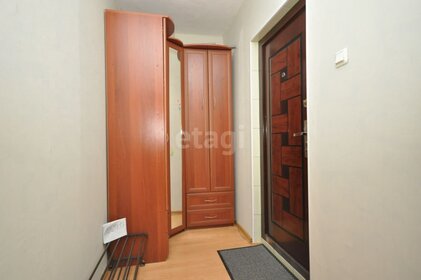 35 м², 1-комнатная квартира 6 150 000 ₽ - изображение 55