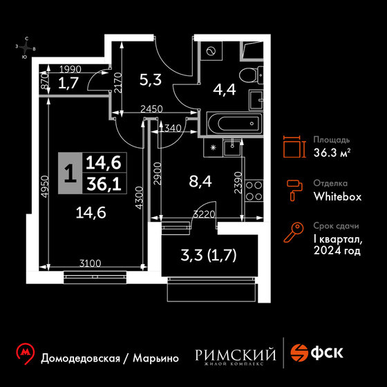 36,3 м², 1-комнатная квартира 9 014 597 ₽ - изображение 1