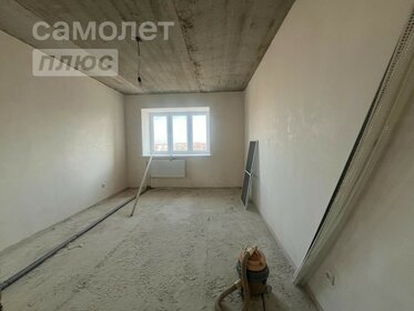 81,5 м², 2-комнатная квартира 5 990 000 ₽ - изображение 84