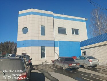 535 м², склад 68 000 000 ₽ - изображение 46