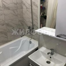 Квартира 30,6 м², студия - изображение 5