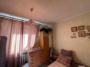 51,9 м², 2-комнатная квартира 3 150 000 ₽ - изображение 98