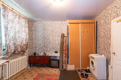 18 м², комната 1 050 000 ₽ - изображение 28