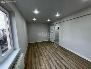 41,3 м², 2-комнатная квартира 5 100 000 ₽ - изображение 10
