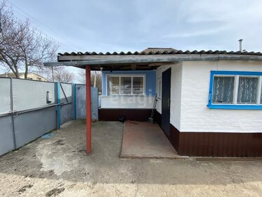 38,8 м², 1-комнатные апартаменты 10 366 504 ₽ - изображение 31