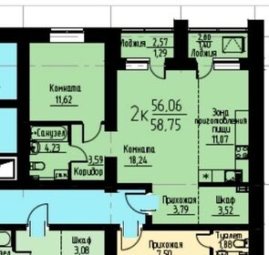 61,5 м², 2-комнатная квартира 9 218 666 ₽ - изображение 16