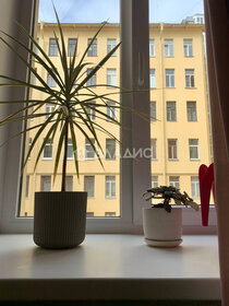 Купить квартиру в новостройке в ЖК «Остафьево» в Москве и МО - изображение 7