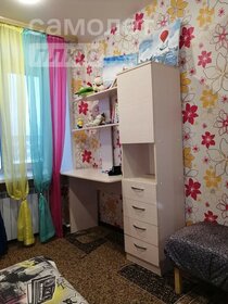 51,6 м², 2-комнатная квартира 2 150 000 ₽ - изображение 36