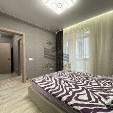 Квартира 50 м², 1-комнатная - изображение 2