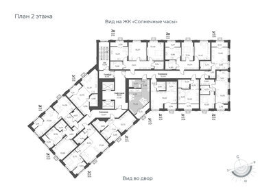 47 м², 2-комнатная квартира 4 590 000 ₽ - изображение 29