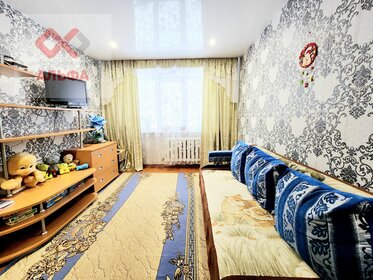 32 м², 1-комнатная квартира 2 899 900 ₽ - изображение 54