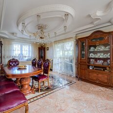 Квартира 120 м², 4-комнатная - изображение 1