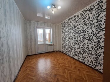 71 м², 3-комнатная квартира 3 550 000 ₽ - изображение 107