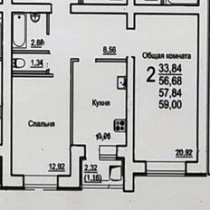 Квартира 56,7 м², 2-комнатная - изображение 3