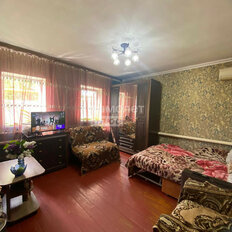 дом + 7,4 сотки, участок - изображение 3