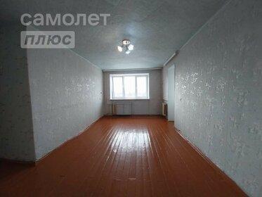 43,4 м², 2-комнатная квартира 3 450 000 ₽ - изображение 49