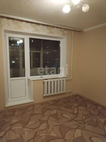 32 м², 1-комнатная квартира 3 250 000 ₽ - изображение 34